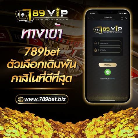 700bet|789BET ทางเข้าเล่น 789BT เว็บเดิมพันชั้นดี การันตีโอนไว บริการ 24 .